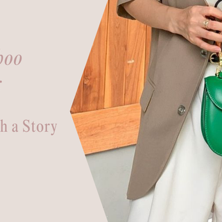 The Closet Trading Co. Blog