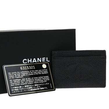 Chanel Logo CC Card case Grained  Leather